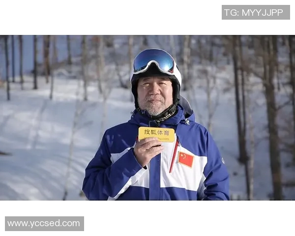 搜狐体育全新平台上线打造全面体育资讯与互动体验