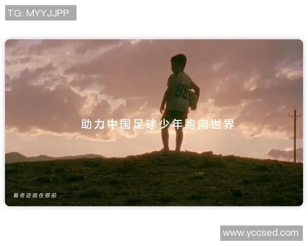 孩子踢足球的多重益处助力身心健康与社交能力全面发展 孩子踢足球的多重益处助力身心健康与社交能力全面发展