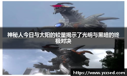 DB旗舰APP