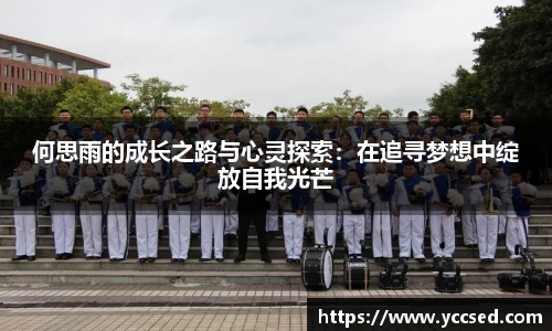 DB旗舰首页