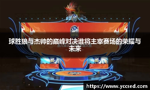DB旗舰