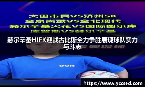 DB旗舰首页