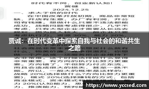 DB旗舰官网