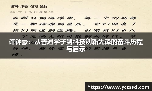 DB旗舰首页