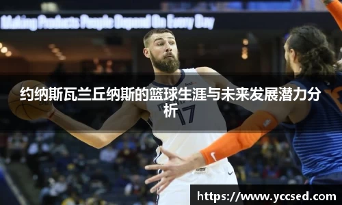DB旗舰首页