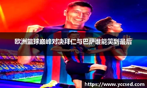 DB旗舰