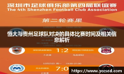 DB旗舰官网