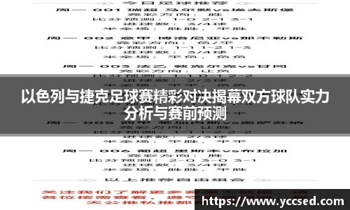 DB旗舰APP