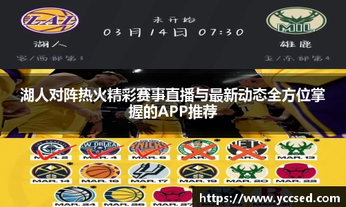 DB旗舰APP