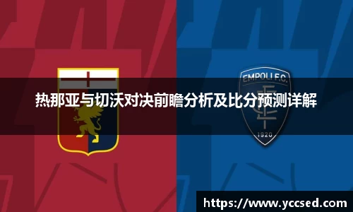 DB旗舰官网