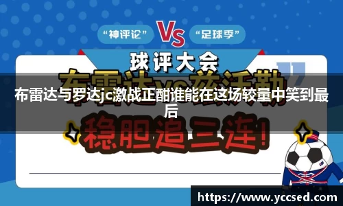 DB旗舰官网