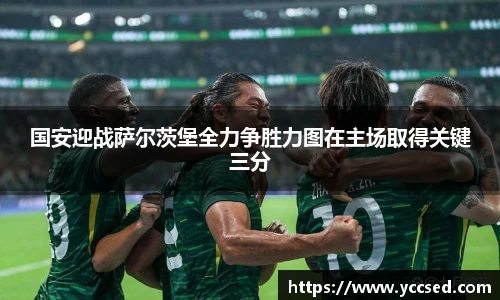 DB旗舰首页