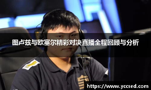 DB旗舰官网