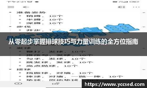 DB旗舰首页