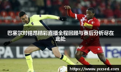 DB旗舰官网