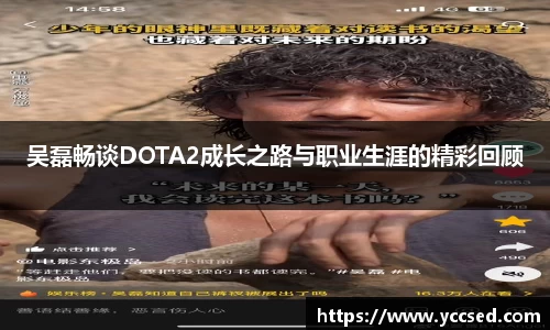 DB旗舰首页