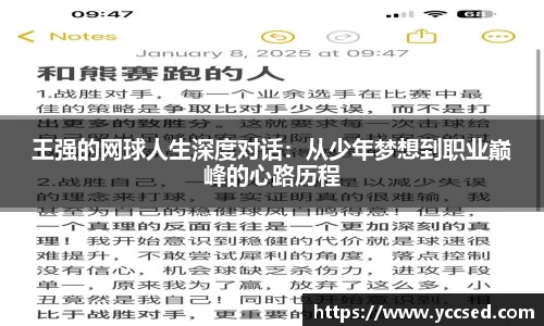 DB旗舰官网