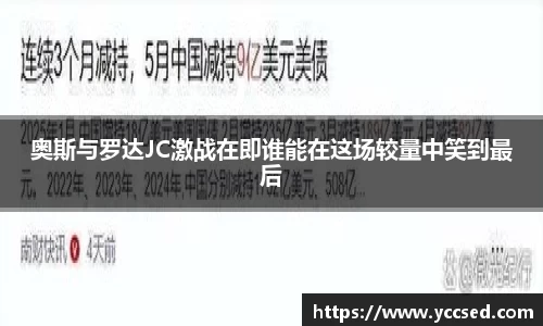 DB旗舰官网