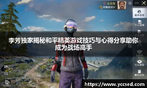 DB旗舰APP