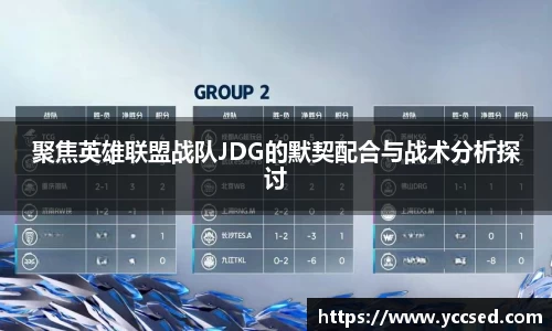 DB旗舰APP